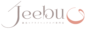 ドライヘッドスパ×鍼灸専門店「jeebu」